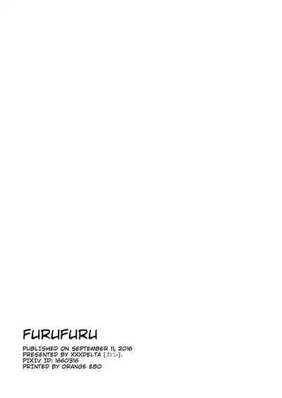 Furufuru
