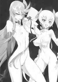 (C79) [Digital Accel Works (INAZUMA)] INAZUMA SILHOUETTE (HeartCatch Precure!)