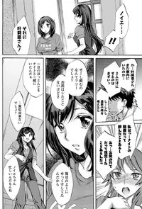 Men's Young 2009-09 [Digital]