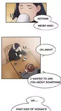 Double Date Ch.1-18 (English) (Ongoing)