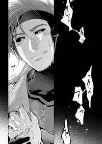 Akame no Otoko wa Iji ga Warui!