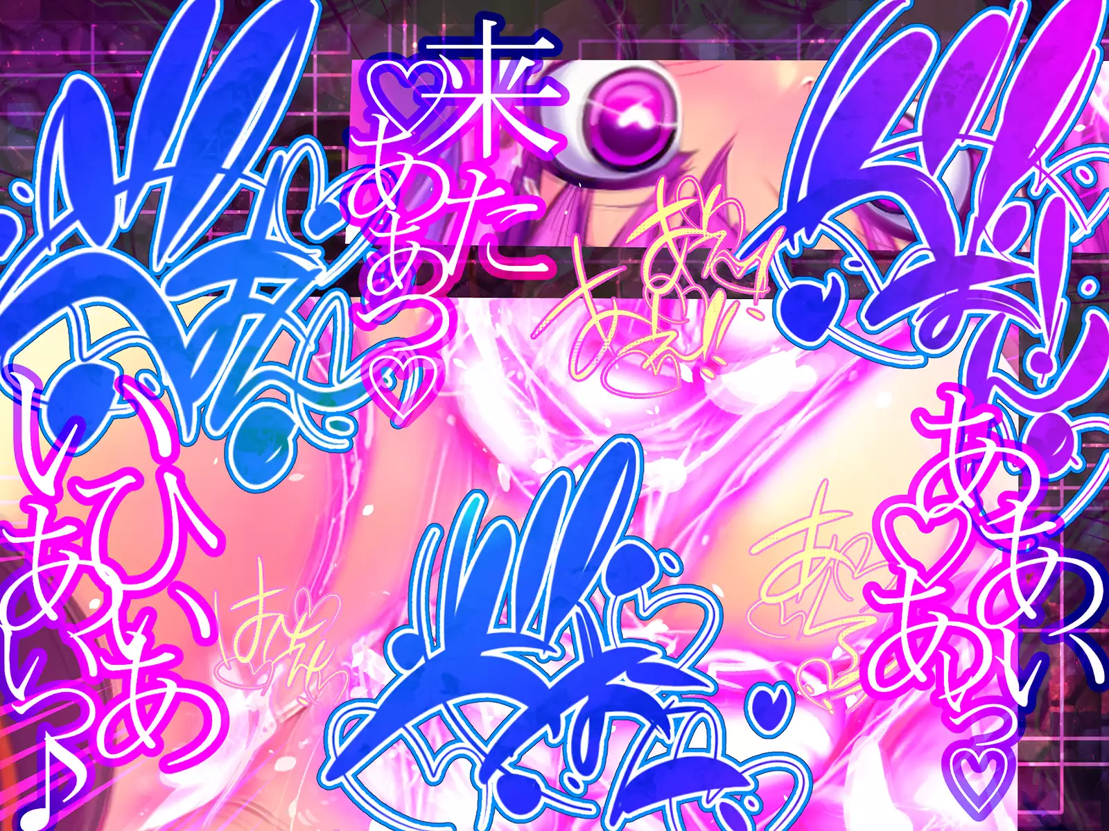 Shinkoku na Error ga Hassei Shimashita.