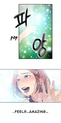 [BAK Hyeong Jun] Sweet Guy Ch. 1-47 [English] [YoManga]