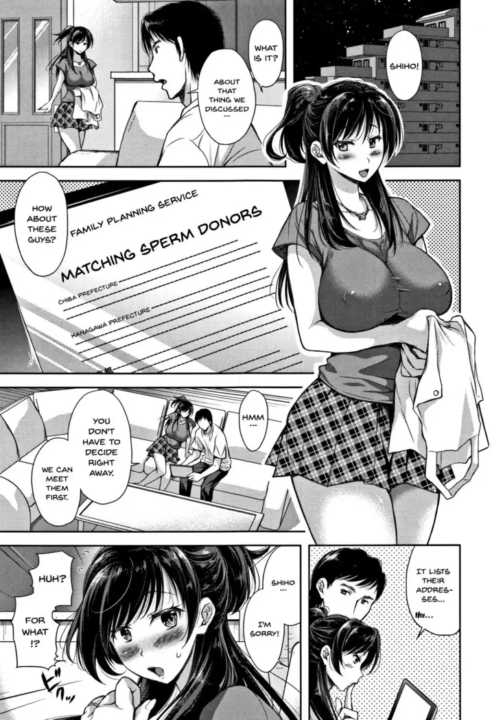 Tsumatorare | Wife Taking Ch. 1