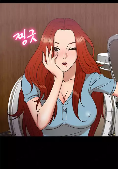 Secret Island Ch.1-28