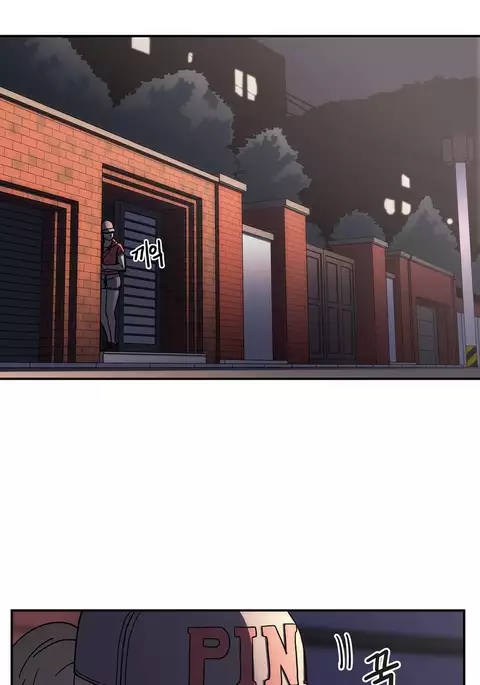 Refrain Love Ch.1-37