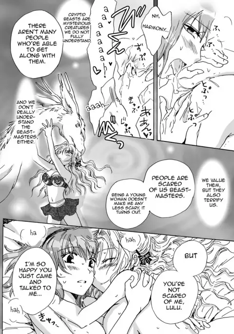 Cutie Beast Complete Edition Ch. 1-6