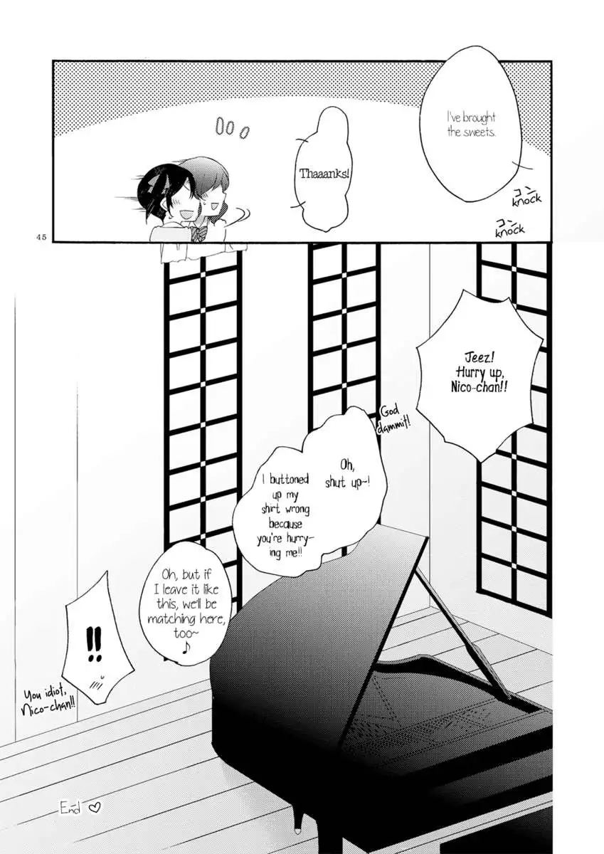 Private Tsunderation Round 3