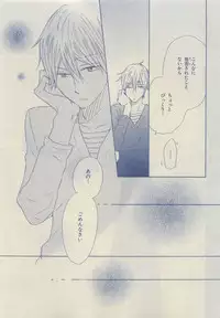 Chara Selection 2015-05