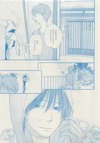 CIEL 2015-05