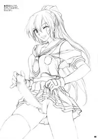 (C86) [BRIEST (Yatsushima Tetsuya)] T2R/04 (Akuma no Riddle)