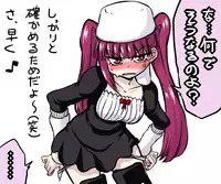 riruka dokugamine