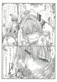 (C90) [STUDIO TRIUMPH (Mutou Keiji)] Astral Bout Ver.34 (Amagi Brilliant Park)