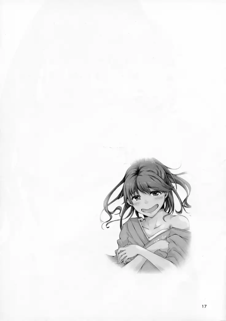 Sono Kusuriyubi ni Hamatte Iru no wa