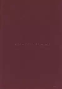 Deep in your mind (Shingeki no Kyojin)