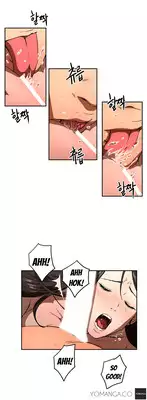 [Yi Hyeon Seok] Refrain Love Ch.1-25 (English) (YoManga) (Ongoing)