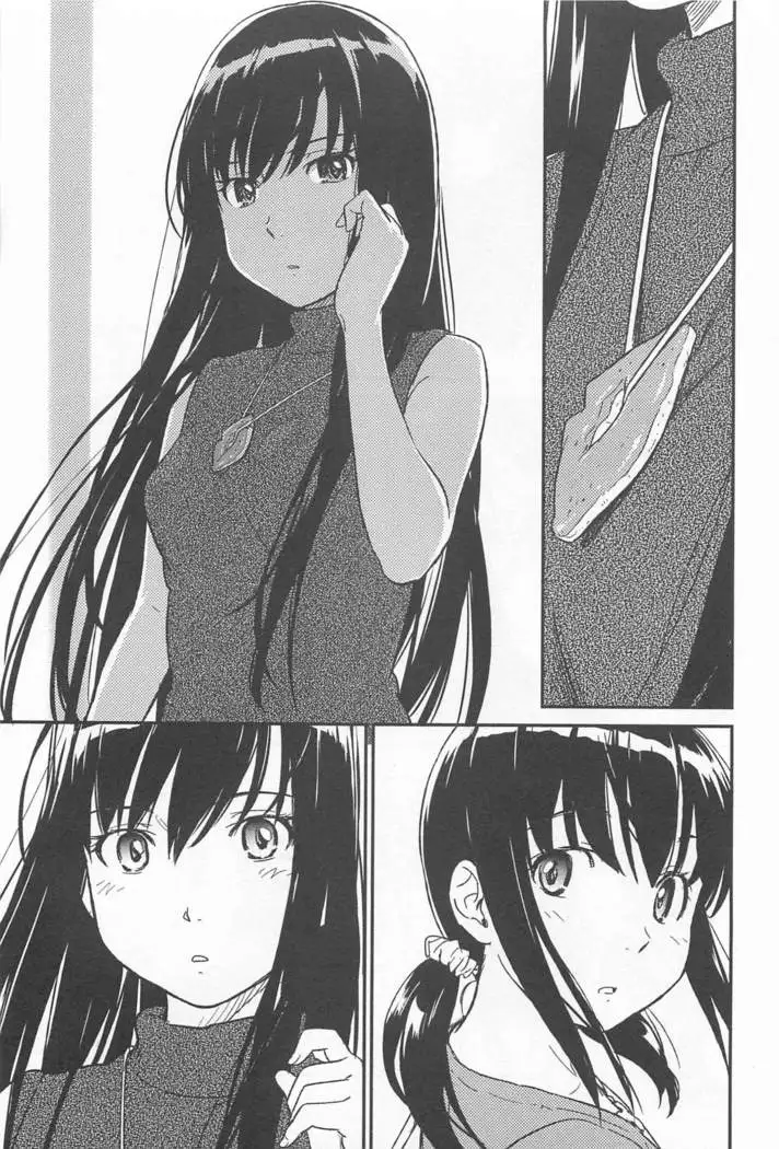 Mebae Vol. 1 - Vivid Girls Love