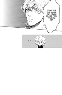 (SPARK7) [OJmomo (yoshi)] Keep your hands to yourself! (Tiger & Bunny) [English] {Silver Lining}