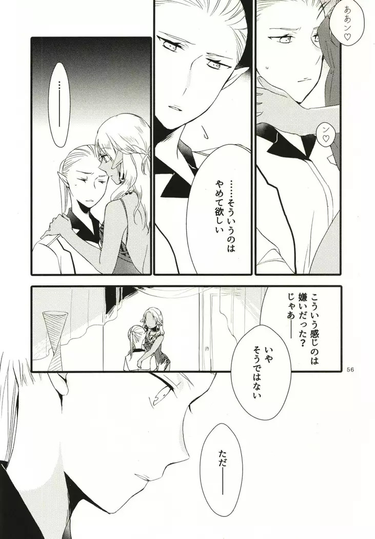 Let me give love to you, I will give a flower to you