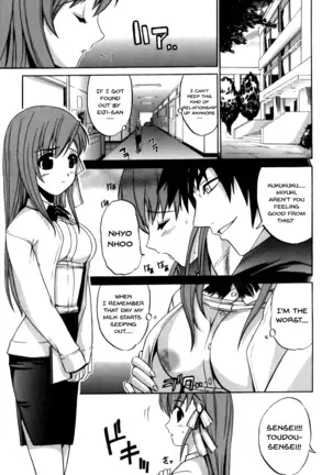 Mesu Kyoushi | Bitch Teacher Ch. 1-5