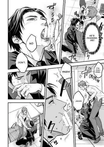 Shain Shoukai | Employee Induction