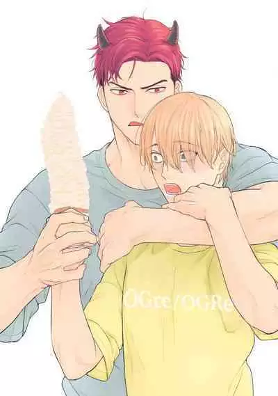 Tabetemo Oishiku Arimasen 2 | 尝起来一点都不好吃 2 Ch. 6-23