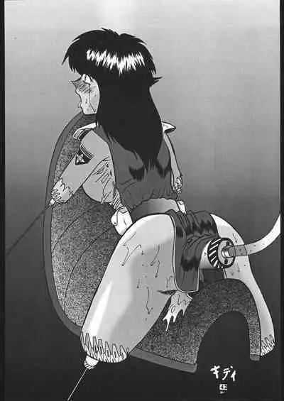 Super Robokko Taisen