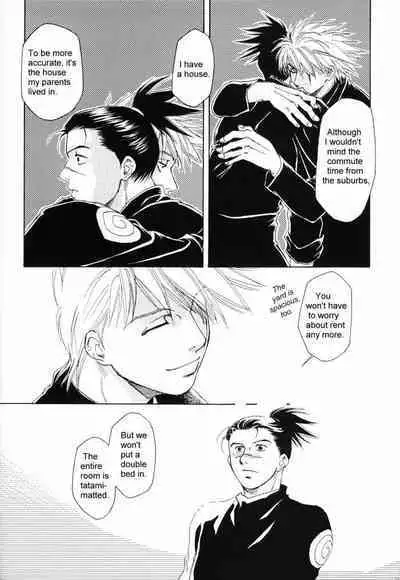 Isshuukan - Seven Days | One Week