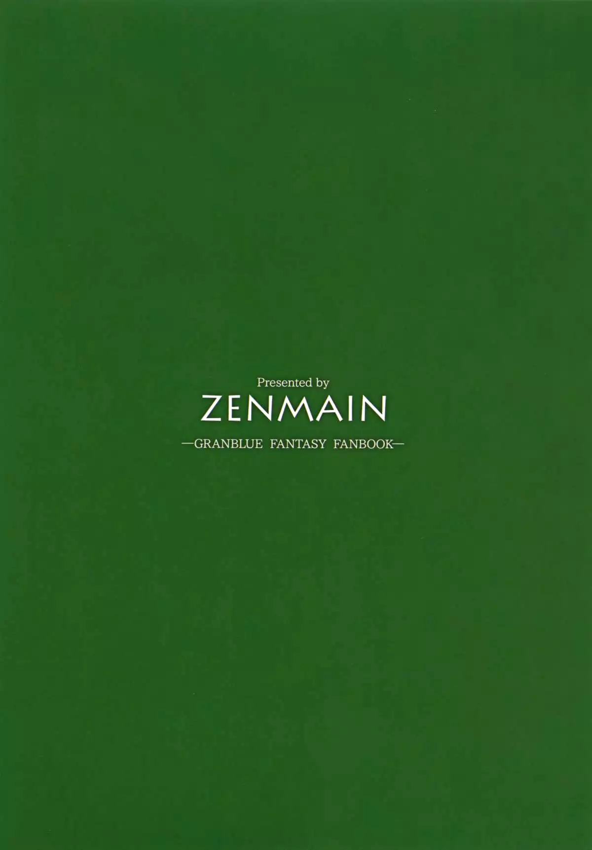 Anila Onee-chan to Issho ni xx