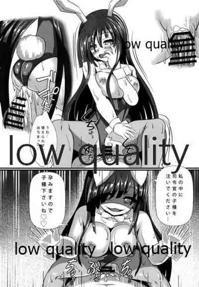 Hayashimo no Cosplay H