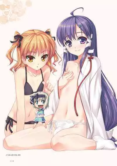 Aogiri Penta Illust Works