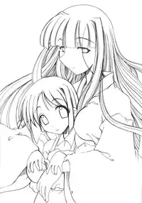 [Tenraiga] Love Bura (Love Hina)