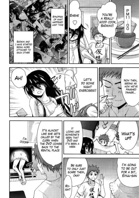 Two Dimensions Girlfriend Chapter 2