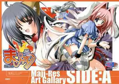 Hikikomori Kenkouhou