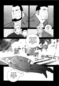 [Ichikawa Gekibansha (Ichikawa Kazuhide)] FIRE CODE 01 {Leon990 Scanlations}