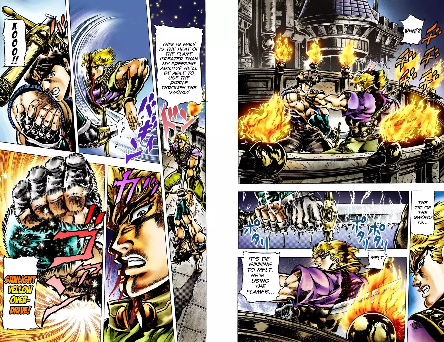 JoJo's Bizarre Adventure - Part 1: Phantom Blood