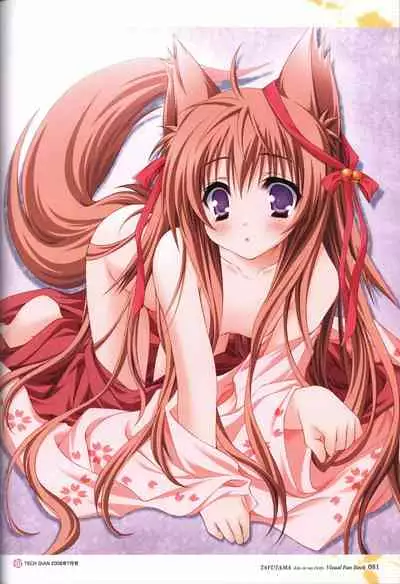 Tayutama -Kiss on My Deity- Visual Fanbook