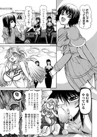 [Ginyoku Screw] Ginyoku Ecstasy