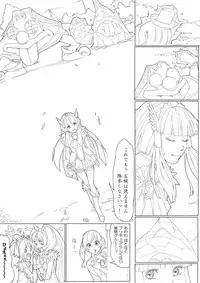 [Akimbo] スマプリ＋α (Smile Precure!)