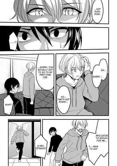 [Ajino Hiraki] Onegai… Mou, Ikasenaide… Shiki no Zenjitsu made Toshishita no Oji ni Dakare Tsuzuketa Watashi wa… 1-3 | Please… Don't Make Me Come Anymore… I Was Continuously Bedded by My Younger Uncle Until the Day Before My Wedding… 1-3 [English]