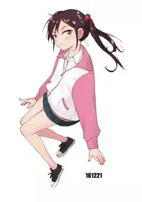 [Ranyues] 禽獸教師 [Chinese]