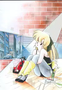 [Igarashi Yuu] Himitsu no Amaryllis CLUB