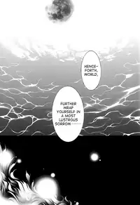 [La*Pis (Kuuya Wataru)] Addiction #1 ~Garden of Paradise~ (Black Butler) [English] [Unholy Trinity Mafia]