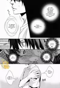 (C82) [FIZZCODE (Satonishi)] Dogra (Ao no Exorcist) [English]