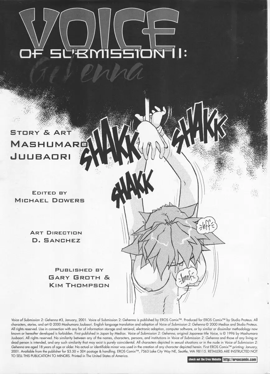 Voice Of Submission II 1-3