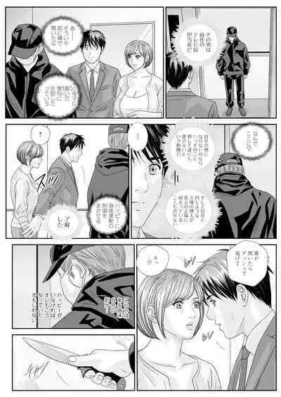 Action Pizazz 2024-07