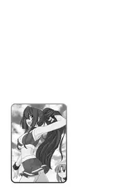 [Charlie Nishinaka] Cheers! 18 [Digital]