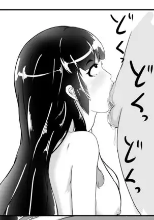 Mother and Son Love Story Compilation