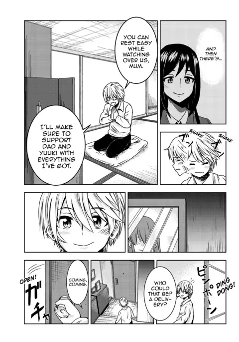 Mina-sama no Omocha desu chap 1