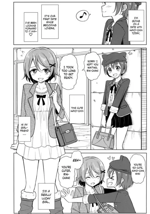 Kimi to Mita Keshiki to